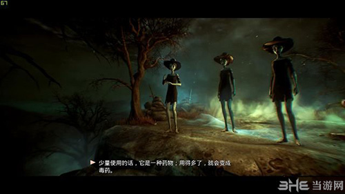 少数幸运儿化圆为方3