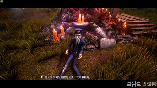 少数幸运儿米利海伦5