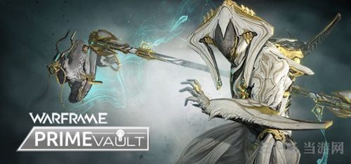 warframe游戏截图