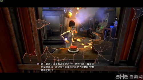 少数幸运儿如法拉第般邪恶1