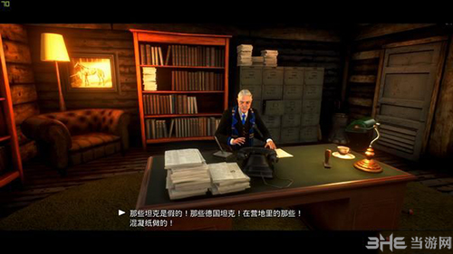 少数幸运儿你的敌人的营地二3