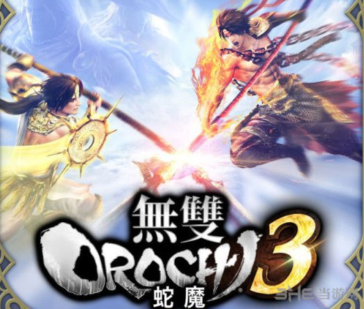 无双大蛇3游戏截图