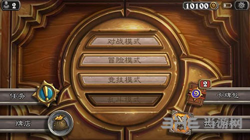 炉石传说回归奖励100橙游戏图片2