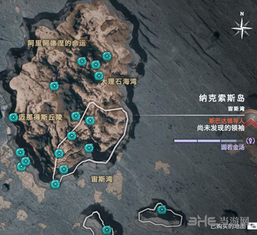 刺客信条奥德赛奥利哈钢24