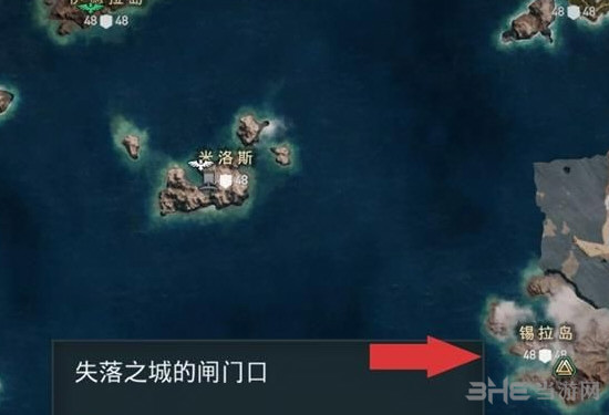 刺客信条奥德赛游戏截图