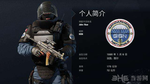 彩虹六号围攻rook游戏截图