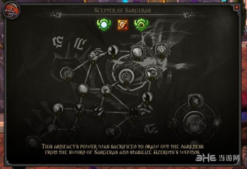 魔兽世界游戏图片