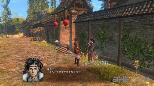 河洛群侠传截图