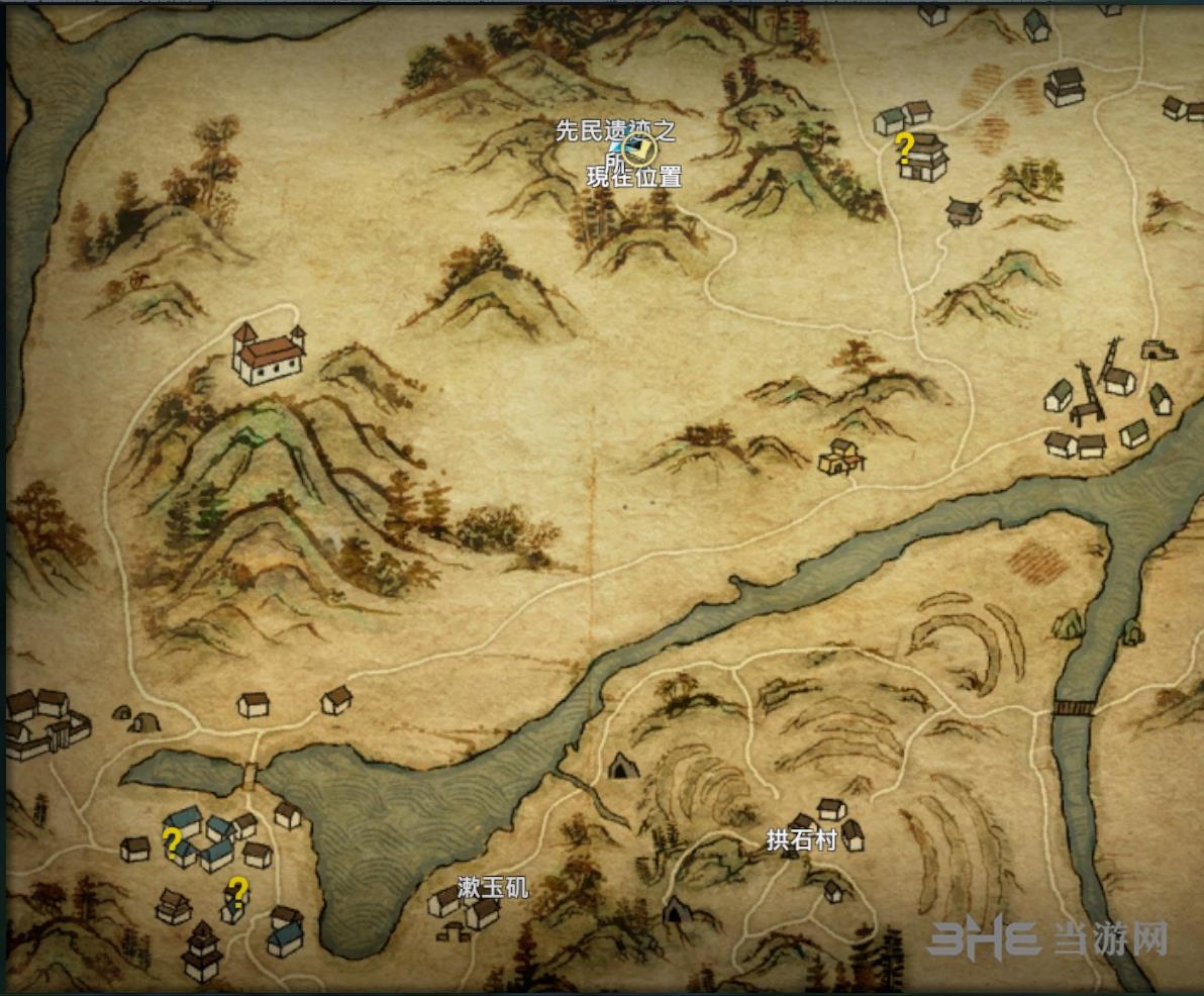 河洛群侠传截图2