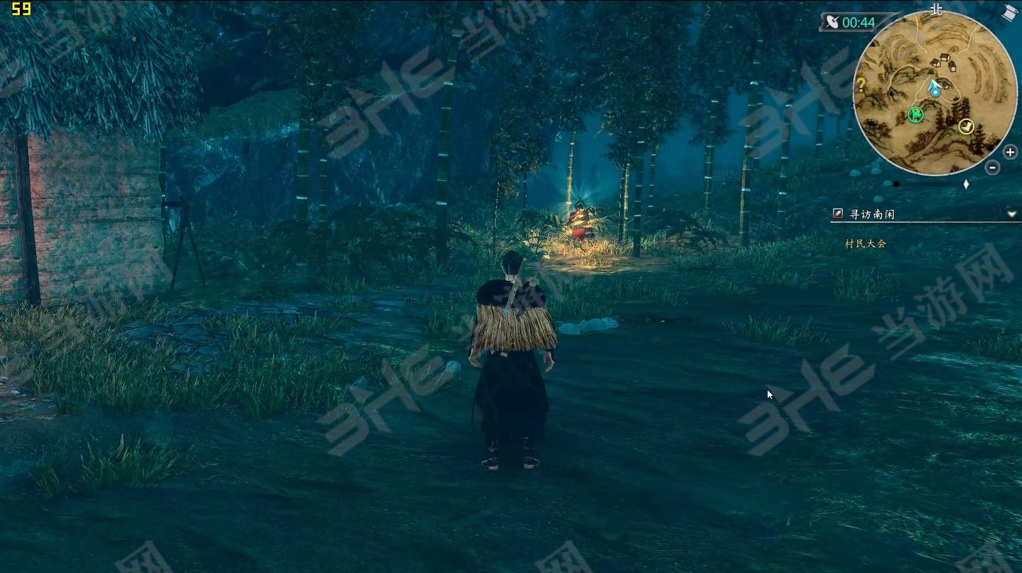 河洛群侠传截图1