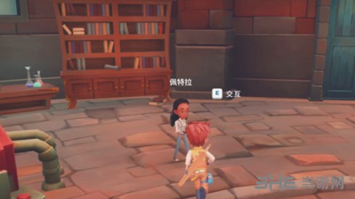 波西亚时光截图3