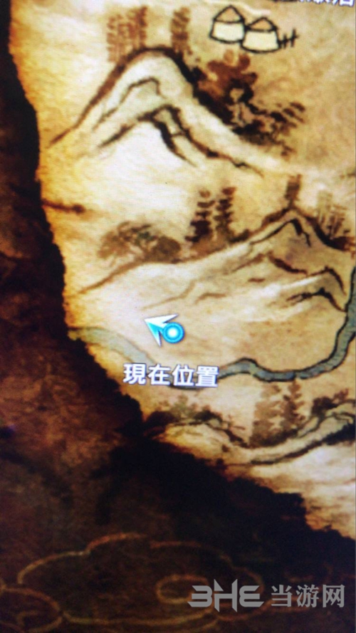 河洛群侠传截图