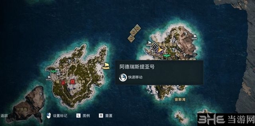 刺客信条奥德赛地图