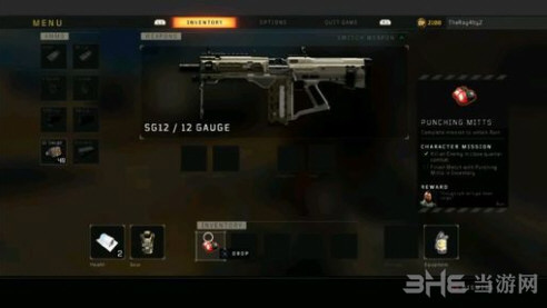 COD15大力哥手套位置一览6
