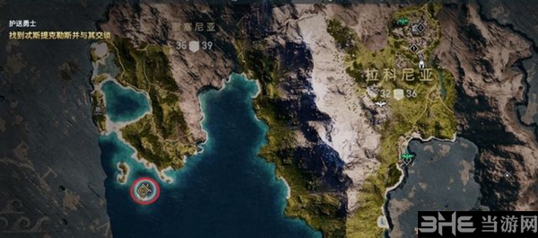 刺客信条奥德赛截图4