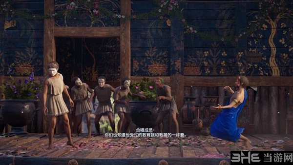 刺客信条奥德赛截图3
