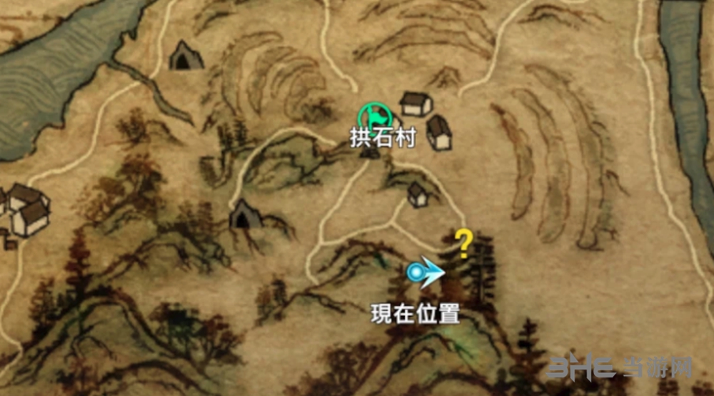 河洛群侠传截图2
