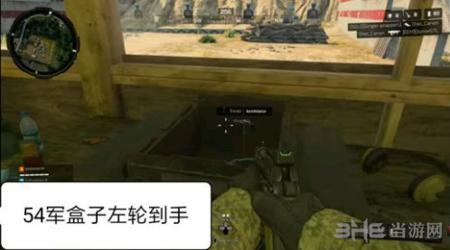 使命召唤15左轮获得方法4