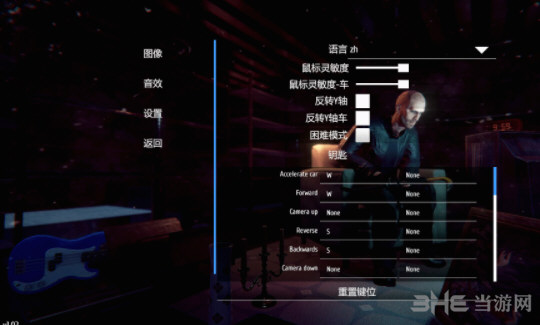小偷模拟器游戏截图4