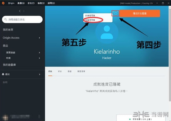 战地5游戏截图4