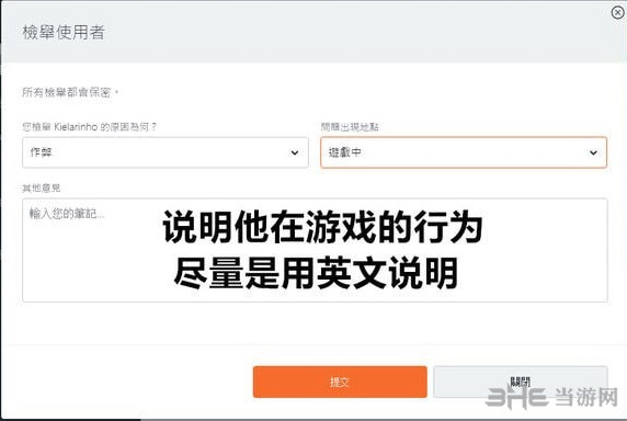 战地5游戏截图5