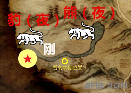河洛群侠传地图