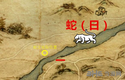 河洛群侠传地图