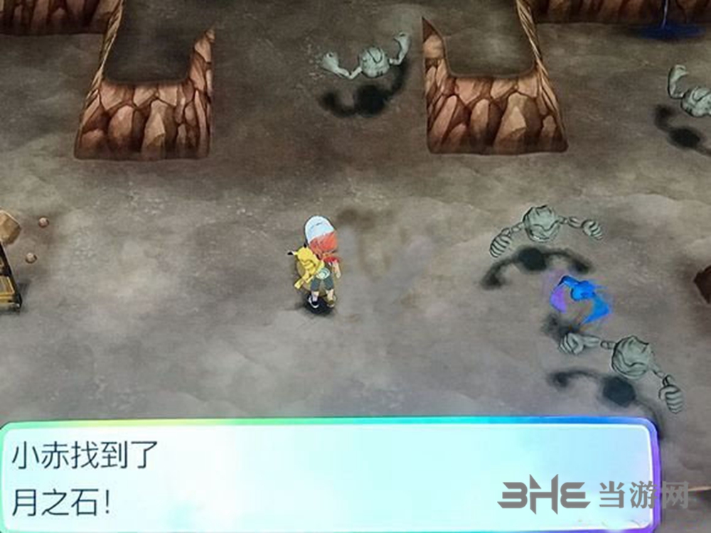 精灵宝可梦letsgo截图
