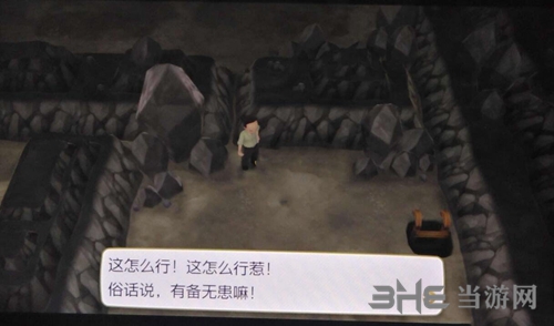 精灵宝可梦letsgo截图2