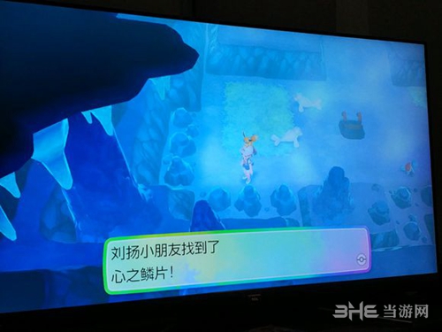 精灵宝可梦lets go屏摄图1