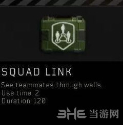 使命召唤15吃鸡模式技能一览1