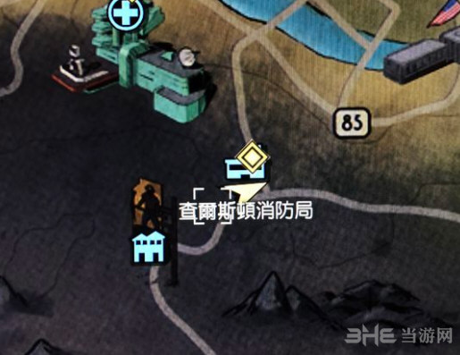 辐射76游戏截图