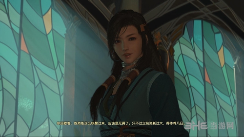 古剑奇谭3游戏截图1