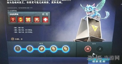 artifact屏摄图片1
