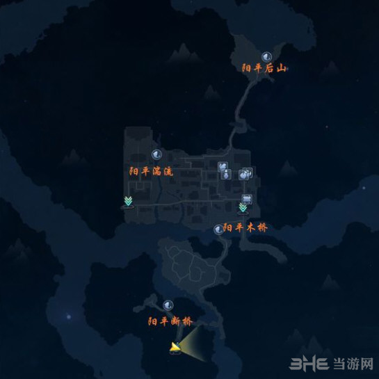 古剑奇谭3游戏截图2