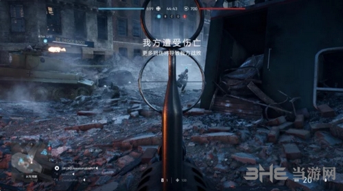 战地5图片1