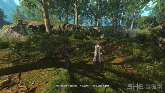 古剑奇谭3游戏截图2