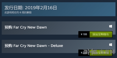 孤岛惊魂新曙光steam商店图片