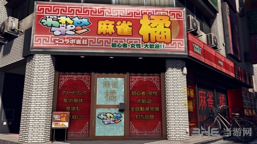 审判之眼游戏截图