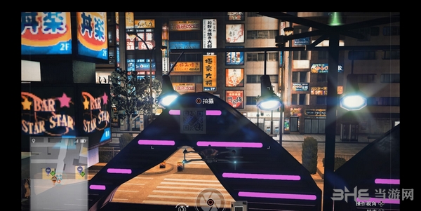 审判之眼死神的遗言截图3