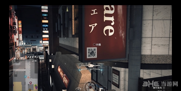 审判之眼死神的遗言截图8