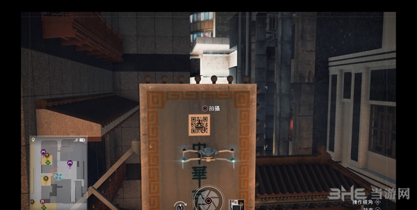 审判之眼死神的遗言截图3