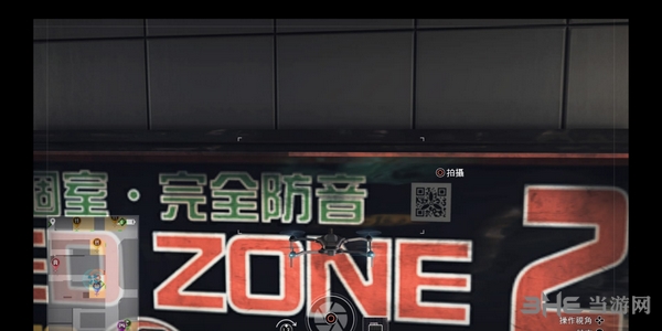 审判之眼死神的遗言截图4