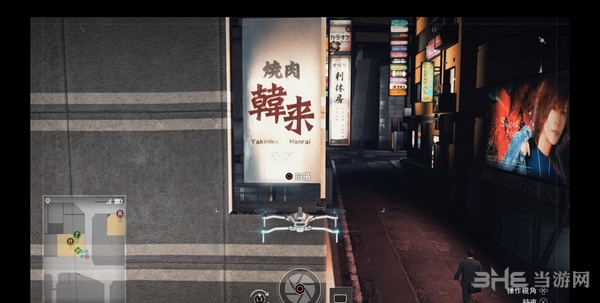 审判之眼死神的遗言截图8