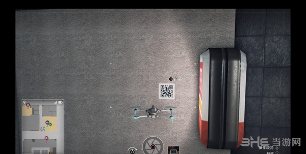 审判之眼死神的遗言截图9