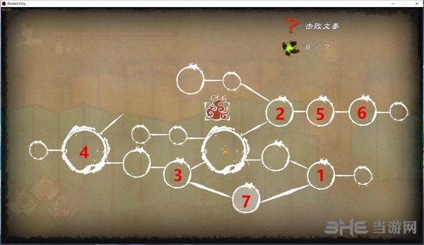 幽林怪谈游戏截图1