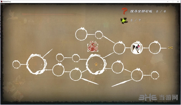 幽林怪谈游戏截图3