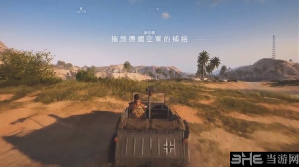 战地5游戏截图12
