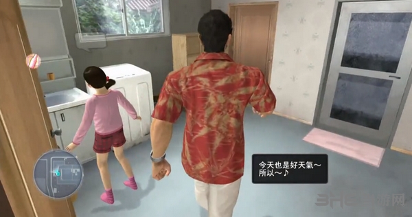 如龙3游戏截图14