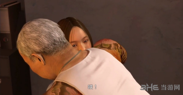 如龙3游戏截图27
